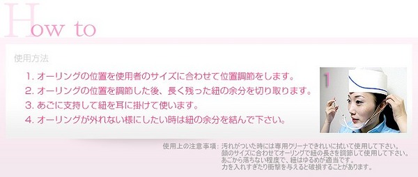 マナーガード (12).jpg